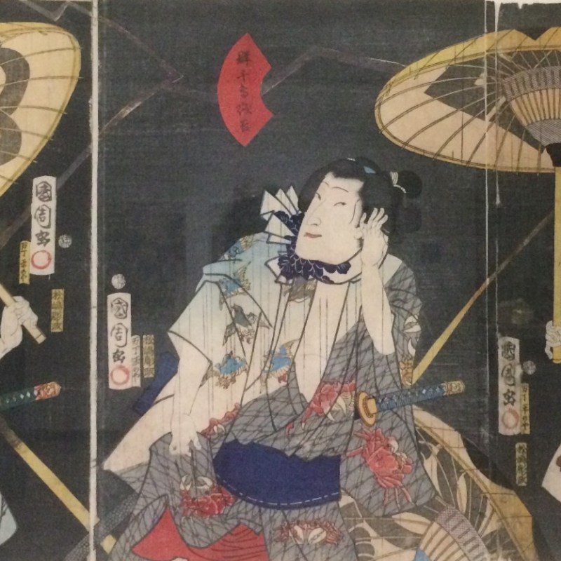 Manners and Modernity: Pictures of the Floating World